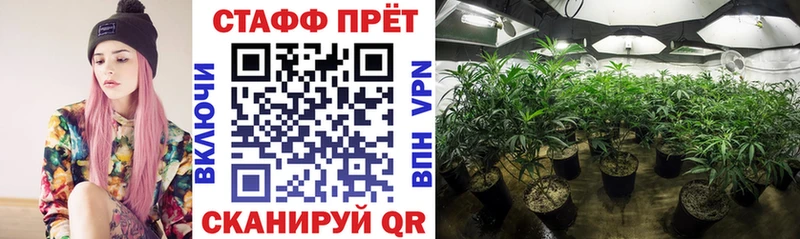 Все наркотики Байкальск Амфетамин Каннабис Меф мяу мяу Гашиш Cocaine
