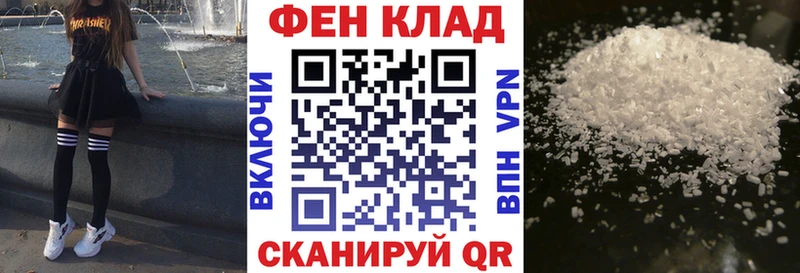 Amphetamine VHQ  Байкальск 