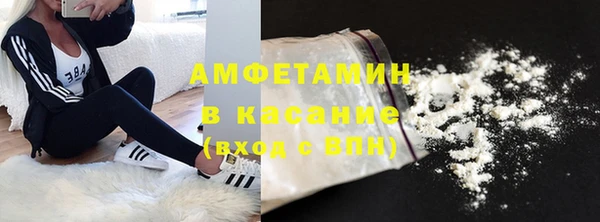бошки Аркадак