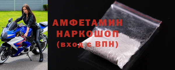бошки Аркадак