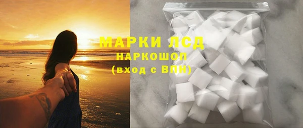 спайс Арсеньев