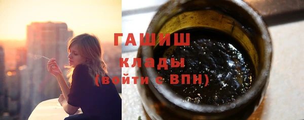 хмурый Переславль-Залесский