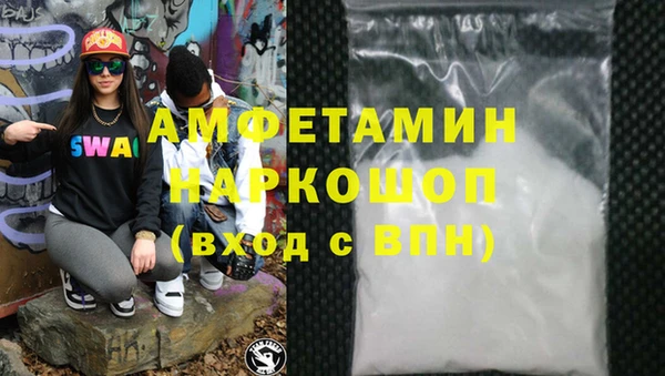 бошки Аркадак
