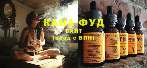 соль курить ск Армянск