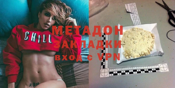 бошки Аркадак