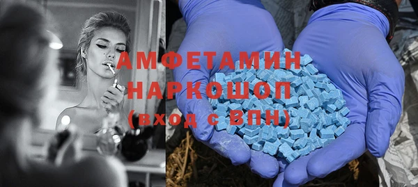 бошки Аркадак