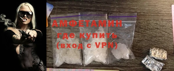амф Остров