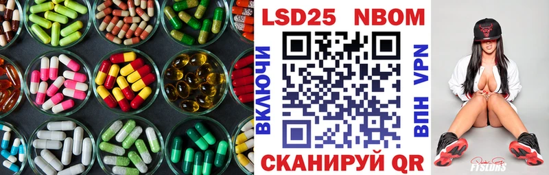 блэк спрут ссылки  Байкальск  LSD-25 экстази ecstasy  где найти наркотики 